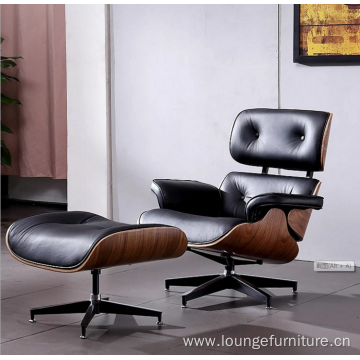 Comfortable Designed Modern Wooden Leather Leisure Chair